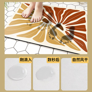 Alfombra de baño con diseño floral, rectangular, absorbente, antideslizante, para uso doméstico - Product Image 5