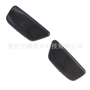 Cache de protection de pare-chocs avant en plastique à clipser pour Subaru Forester, modèle 09-12, avec capuchon de lave-phares - Product Image 2