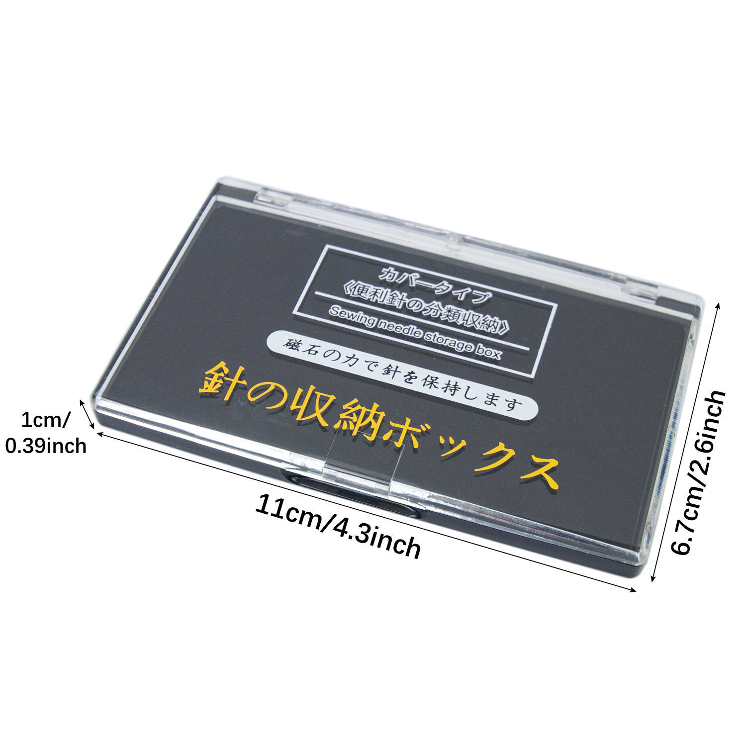 11*67*1cm(4.33*26.38*0.39in)