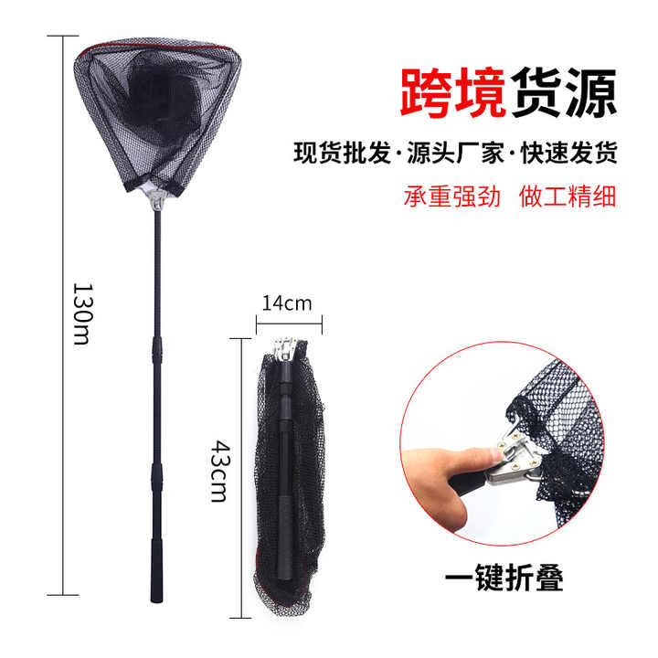 漁網 刺網 原反 3寸2分 3600目 【新品】 漁網 刺網 原反 3寸2分 3600目 【新品】