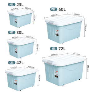 <span class=keywords><strong>Contenitore</strong></span> di Stoccaggio Extra Large Multifunzionale per Organizzare Vestiti in Materiale PP Colore Personalizzabile Scatola Portaoggetti - Product Image 2