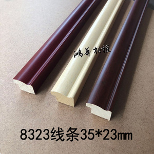 Wood Trim 35mm X 23mm <b>For</b> Chinese <b>Painting</b> <b>Frame</b> Factory Wholesale Zhejiang Origin - Product Image 3