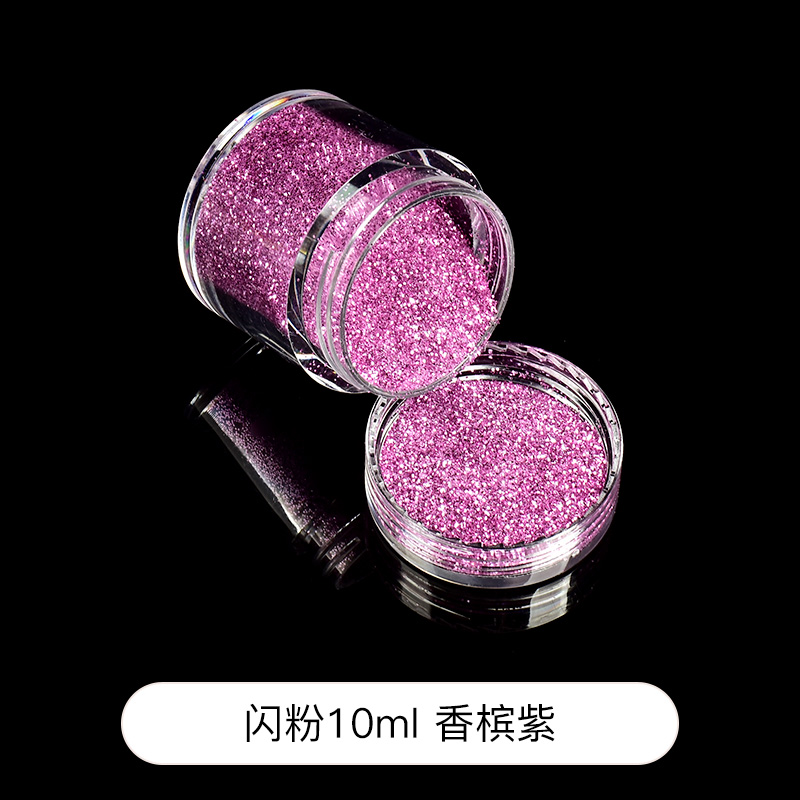 กลิตเตอร์10มล. สีม่วงแชมเปญ