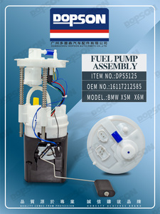 Pièces automobiles Dopson Oem 16117212585 Pompe à carburant pour <span class=keywords><strong>BMW</strong></span> E70 F85 E71 E72 X5M/X6M - Product Image 6