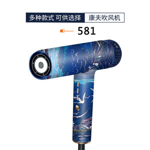 Secador de Pelo Confu 655 Iónico, Modelo Eléctrico de Plástico para Uso Doméstico con Boquilla Concentradora - Product Image 2