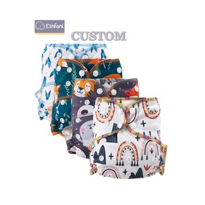 Pañal de <span class=keywords><strong>terciopelo</strong></span> para bebé de alta calidad Elinfant, cubierta de pañal de tela ajustada con logotipo personalizado, venta al por mayor, pañal de tela para bebé AI2 - Product Image 1