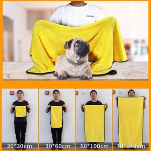 Suave terciopelo coral secado rápido logotipo personalizado mascotas al mayor Toalla de baño para mascotas absorber - Product Image 4