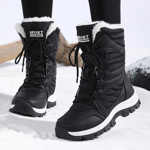 QLFashion Factory Direct Cross-border New <strong>Winter</strong> Cotton Shoes <strong>Womens</strong> Thickened Warm Snow <strong>Boots</strong> - Product Image 3
