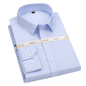 Bán Buôn Bông Tre Pha Trộn Màu Trắng Cổ Điển Vuông Cổ Áo Chính Thức Kinh Doanh Dài Tay Áo Mỏng Phù Hợp Với Người Đàn Ông Của Áo Sơ Mi - Product Image 2