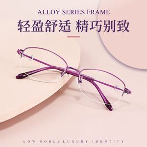 Monturas de Gafas Ovaladas Semi-Rimless Danyang para Mujer, Aleación Ligera, Media Montura, Lentes de Resina 34227 - Product Image 2