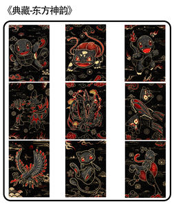 Comic Art Pokemoned Metal Graded Collection Cards Eif Baby Origin 3,0 Trading <span class=keywords><strong>Card</strong></span> Playing <span class=keywords><strong>Card</strong></span> Juego de mesa para chico Hobby Gifts - Product Image 5