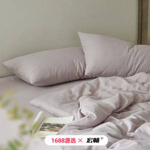 1688 80 - Product Image 1