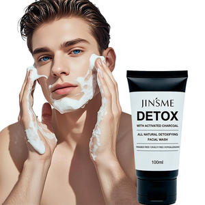 Nettoyant Visage au Charbon Actif Marque Blanche avec Acide Salicylique pour un Nettoyage en Profondeur des Pores et un Contrôle du Sébum - Product Image 1