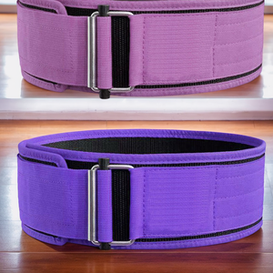 Cinturón de Levantamiento de Pesas, Cinturón de Gimnasio para Proteger la Cintura, Soporte Lumbar para Fitness, Cinturón Ajustable - Product Image 1