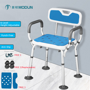 כיסא אמבט לקשישים וגב ספסל אמבטיה כחול לבן - Product Image 3