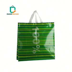 NBCU Factory Factory Customize Cheap <b>Folding</b> Non Woven <b>Bags</b> Non Woven Vest Gift <b>Bag</b> Non Woven Reusable Shopping <b>Bag</b> - Product Image 4