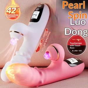 Vibrador Telescópico con Cuentas Giratorias para Adultos, Vibración Eléctrica, Impermeable, Calefacción, Vibración Multifrecuencia, Palo de Masaje Sexual - Product Image 5