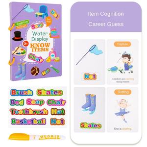 หนังสือภาพวาดสีน้ำสุดมหัศจรรย์สำหรับเด็ก - Product Image 6