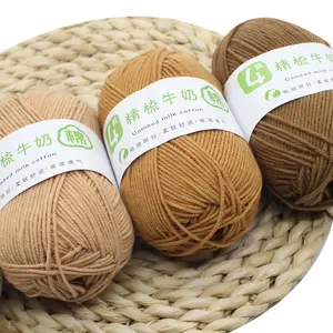 Soft blended cotton yarn 21NM/4 50g baby yarn milk cotton thick yarn balls