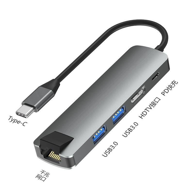 รีบาวด์ 5-in-1 กิกะบิตอีเธอร์เน็ต HDTV USB3.0 USB3.0 PD