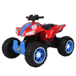 儿童电动ATV汽车婴儿乘坐电池操作的四轮自行车电动ATV汽车沙滩车