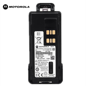 Nueva Batería de Iones de Litio para Radio PMNN4488 <span class=keywords><strong>IMPRES</strong></span> de 3000 mAh, Batería para Walkie-Talkie DP4801e DP4800e DP4800, Radio Bidireccional - Product Image 6