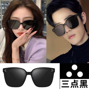 2025 New GM Blue Sunglasses with UV400 Lenses TAC Material Popular <strong>Korean</strong> Fashion Black Frame <strong>Glasses</strong> with Logo Lens Men Women - Product Image 5