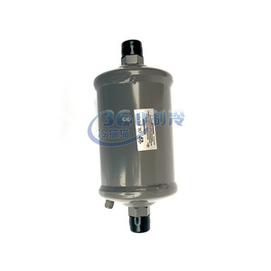 กรองน้ำมัน 02XR05006201 แบบถุงกรองสุญญากาศสำหรับอุปกรณ์คอมเพรสเซอร์เครื่องปรับอากาศส่วนกลาง - Product Image 2