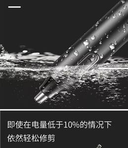 2 en 1 Stylo Détail Tondeuse Batterie Oreille Sourcils Cheveux <span class=keywords><strong>Nez</strong></span> Tondeuse Visage Moustache <span class=keywords><strong>Nez</strong></span> Cheveux Rasoirs <span class=keywords><strong>Pour</strong></span> Hommes - Product Image 4