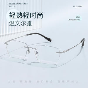 Danyang – lunettes carrées sans monture unisexes, montures légères en titane pur, verres en plastique pour hommes et femmes, 71202 - Product Image 3