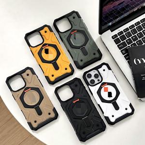 Funda Heavy Armor PC + TPU para iPhone 17 Pro Max 17 Air 17 Pro y 16 Pro Max, funda rígida con soporte de anillo magnético para iPhone 17 16 15 - Product Image 1