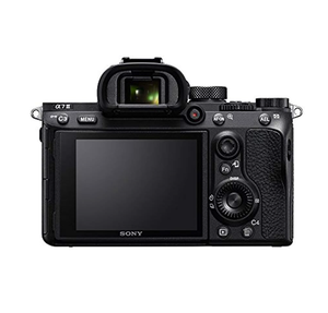 Cuerpo de Cámara Sony A7 MK III (Negro) + Lente Sony FE 24-105 mm f/4 G OSS (SEL24105G) - Product Image 5