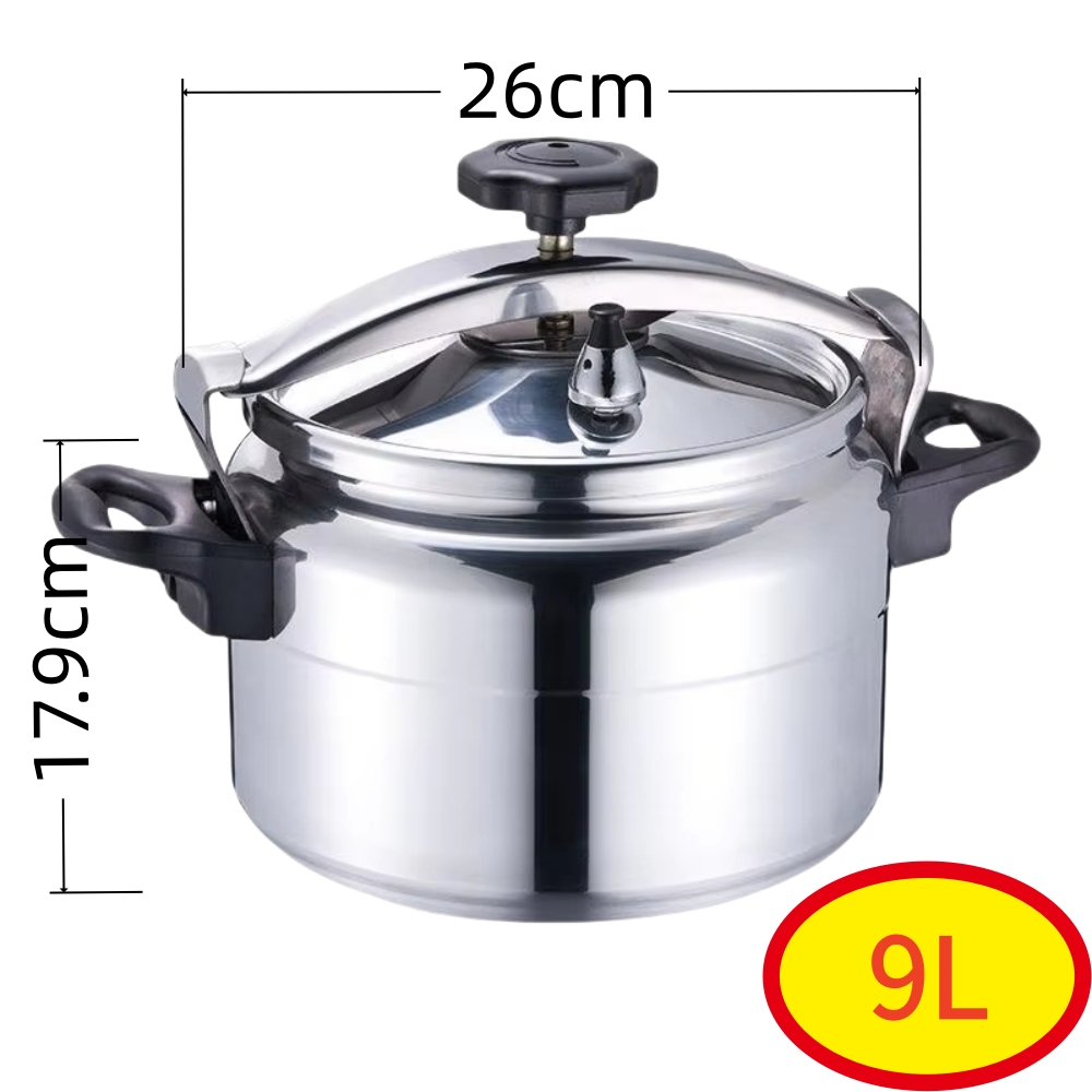 9 L(9.51Qt)