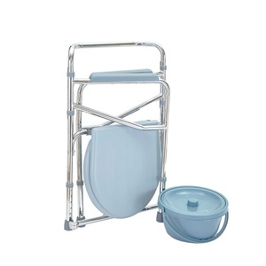 Toilet <b>Chair</b> With Commode Bowl Adjustable Height For Elderly And Pregnant Women <b>Silver</b> Color Rectangle Shape HP-C991 - Product Image 3