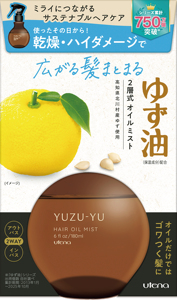 ยูเทน่า แฮร์ออยล์มิสท์ วายแซด - Product Image 3