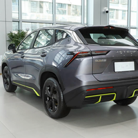 Jetour Dasheng Beyond Edition 2025 1.5T Turbo DCT, SUV urbain 5 places à faible consommation de carburant