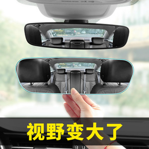 กระจกมองหลังรถยนต์แบบนูน ใช้ได้กับรถยนต์ทั่วไป มุมมองกว้าง สีฟ้า สำหรับการติดตั้งเพิ่มเติม - Product Image 4