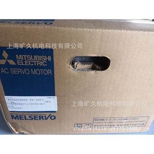 มิตซูบิชิ อีเล็คทริค เอซี เซอร์โว มอเตอร์ รุ่น HG-SR102BJ 3000 รอบต่อนาที ผลิตในประเทศจีน - Product Image 5
