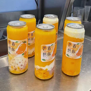 Tùy Chỉnh Nhựa Pet Có Thể 330Ml 500Ml Chai Nước Giải Khát Trong Suốt Pet Pop Có Thể - Product Image 2