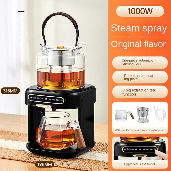 Steam Spray Type Teapot Bottom Water Filling Fully Automatic Electric Kettle Innovated Coffee Tea Steamer Machine Coffee Pot
