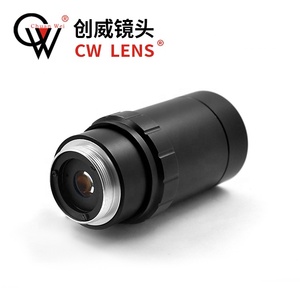 <span class=keywords><strong>Objectif</strong></span> <span class=keywords><strong>zoom</strong></span> manuel à iris variable CW 5-100 mm F1.6 avec monture CS pour caméras de sécurité CCTV - Product Image 5