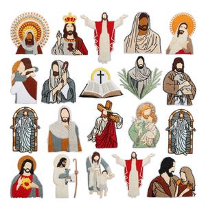 Patch brodé thermocollant Jésus m'aime, prière biblique, croix pour la décoration de vêtements et de chapeaux - Product Image 1