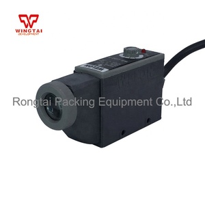 Taiwan tipo occhio fotocellula segna sensore WELON WS-C2G-S - Product Image 2