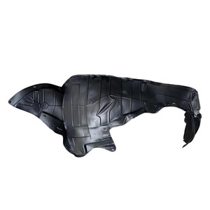 Revestimiento de Guardabarros Delantero para Nissan 2007-2010, Pieza de Repuesto de Plástico Negro NS66007 - Product Image 2