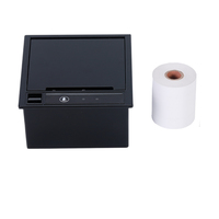 Impresora Térmica de Recibos Integrada HSPOS QR74 de 58 mm, Cortador Automático, 100 mm/s, RS232, USB, DC12V, 139x67 mm, para Kiosco, Máquina Expendedora, Punto de Venta