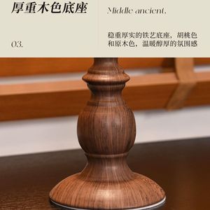 Lámpara de Mesa de Estilo Americano Retro Chino de Alta Gama, 2700K, Blanco Cálido, Regulable, 2.0kg, Ajustable, para Dormitorio, Sala de Estar, Estudio, Escritorio - Product Image 3