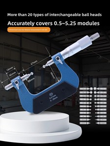 Micrómetro con cabezal esférico reemplazable para medir diámetros de círculos circulares; Tipo calibre - Product Image 5