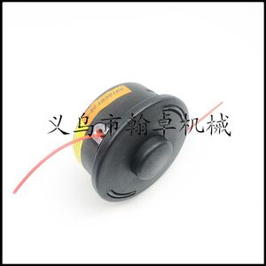 Accessoires pour tondeuse à gazon FS120 55 85 25-2, têtes de coupe-herbe HZPJ - Product Image 2