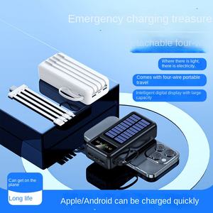 สถานีพลังงานแสงอาทิตย์พลาสติกใหม่ 10W ความจุสูง 30000mA บางเฉียบ พก<span class=keywords><strong>พา</strong></span>สะดวก ใช้ได้บน<span class=keywords><strong>เครื่องบิน</strong></span> - Product Image 2