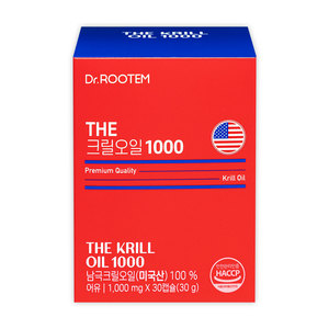 Aceite de Krill Antártico 100% Puro en Cápsulas Blandas de 1000mg, Omega 3, Astaxantina Ligada a Fosfolípidos, Salud Cardíaca - Product Image 2